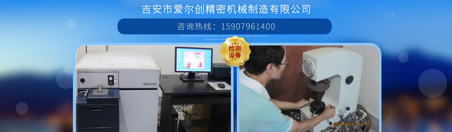 整流橋模塊_電子元件_固態(tài)繼電器_重慶迪控科技有限公司